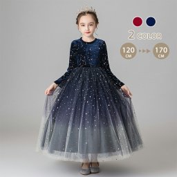 子供ドレス 赤 発表会 結婚式 フォーマル 女の子 キッズ ワンピース キッズドレス 七五三 子どもドレス 子供服 フラワーガール ピアノ発表会 パーティードレス 上質 長袖 ロング 厚手 裏起毛 秋 冬 ジュニア コンクール 赤 ネイビー 120 130 140 150 160 170