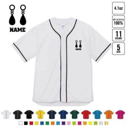 ジュエリーショップ1  名入れベースボールシャツ BBシャツ レイヤードシャツ 野球 チームウェア  アクセサリー　イヤリング　ピアス B系 ストリート系
