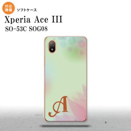 SO-53C SOG08 ワイモバイル Xperia Ace III スマホケース 背面ケースソフトケース ぼかし 花柄 緑 +アルファベット 2022年 6月発売 nk-so53c-tp1591i