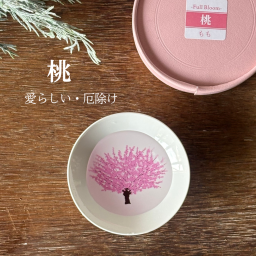 盃　満開-full bloom-　桃-momo-　冷感