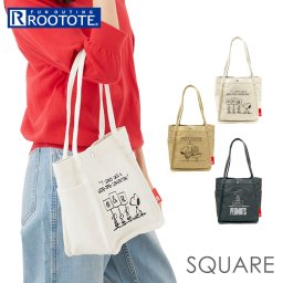ルートート ミニトート ROOTOTE 8314 通販 IP.スクエア.PEANUTS-8C スヌーピー トートバッグ トートバック ミニバッグ ミニバック 肩掛け 小さめ レディース メンズ 軽量 おしゃれ かわいい バッグ バック カジュアル
