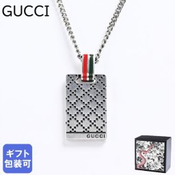 グッチ ペンダント ネックレス ディアマンテモチーフペンダント シグネチャーウェブエナメル 310481 J89L0 8518 アクセサリー グッチネックレス グッチペンダント ジュエリー アクセサリー 誕生日 お中元 結婚祝い 結婚式 彼氏 息子 夫 男性 彼女 妻 女性 アクセサリー バレンタイン 高級 ホワイトデー 父の日 母の日 即日発送 アクセサリー