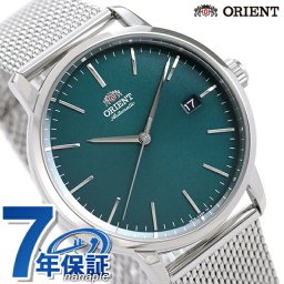 オリエント 時計 自動巻き 機械式 メンズ 腕時計 RN-AC0E06E ORIENT コンテンポラリー グリーン