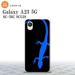 GalaxyA23 Galaxy A23 スマホケース 背面ケースソフトケース トカゲ 黒 青 2022年 10月発売 nk-a23-tp777