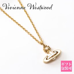 ヴィヴィアンウエストウッド ネックレス ペンダント Vivienne Westwood レディース オーブ シモネッタ バス レリーフ SHIMONETTA BAS RELIEF ゴールド 63020322 R125 アクセサリー レディース 誕生日プレゼント 女性