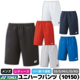 ヨネックス ユニセックス ハーフパンツ 15150 ゴルフ テニス バトミントン ショートパンツ ベリークール 冷感 UVカット 吸汗速乾 ストレッチ 制電 透け防止 メンズ レディース ロゴ 無地 ウェア アウトドア 普段着 スポーツ おしゃれ プレゼント