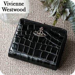 ヴィヴィアン ウエストウッド 二つ折り財布 二折財布 レディース Vivienne Westwood EMBOSS CROC LEATHER がま口 ロゴ 51010020U L0039 N401