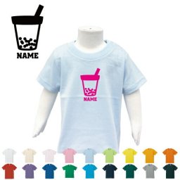 タピオカドリンク 名入れTシャツ/ベビー服 キッズ服 お名前 子供服 キッズウェア こども服 入園 入学 新学期 幼稚園 保育園 小学校 ベビーウェア 入園祝い 入学祝い【cf_bst】 tapioca、ジュース、インスタ映え