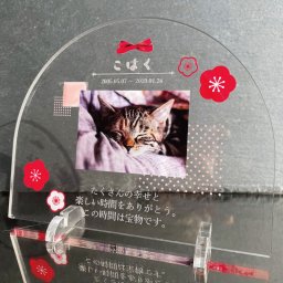 写真入り ペットメモリアルプレート 和柄2種｜椿 小梅 犬 猫 愛犬 愛猫 ペット メモリアルグッズ 写真 かわいい オーダーメイド オリジナル 遺影 仏具 位牌 ペット供養 記念 記念品 文字入り フォト 思い出 手元供養 鳥 うさぎ 金魚 トイプードル チワワ ハムスター 写真立て アルバム ペットロス 刻印 名入れ ペットグッズ プレゼント ギフト
