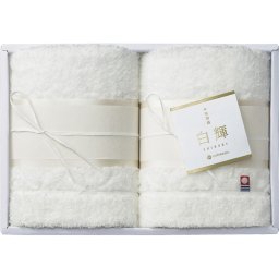 お中元 お返し 内祝い ギフト タオル n1sh1kawa 白輝 今治製フェイスタオル2PTT88400091W 新築 お礼 引越し 志 仏事 送料無料