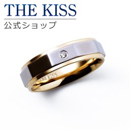 【ラッピング無料】THE KISS 公式ショップ ペアリング 金属アレルギー対応 サージカルステンレス ジュエリー レディース メンズ 単品 ペアアクセサリー カップル 人気 ブランド THEKISS 指輪 TR1043CZ アニバーサリー