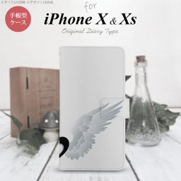 iPhone XS 手帳型 スマホ ケース カバー アイフォン 翼(ペア) 白(左)【アイフォーン XS,iPhone,XS,メール便 送料無料】