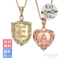 ゴールド ネックレス ハワイアンジュエリー ネックレス イニシャル ゴールド ペアネックレス 刻印 無料 誕生石入れ可 ハート型 14K K14ゴールド K10カットあずきチェーン太0.9mm 2本セット カップル 夫婦 プレゼント ハロウィン 【品番：CG-GP110P-228SDC4】