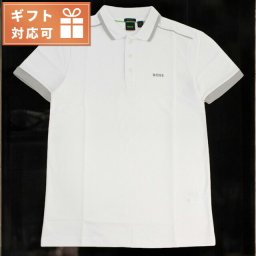 ヒューゴ・ボス ポロシャツ メンズ ブランド HUGO BOSS パキスタン 50512995 ホワイト系 ウェア 選べるモデル