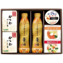 【送料無料・包装無料・のし無料】花霞 調味料詰合せ CR-CN(B4)ギフト 敬老の日 入学祝い 卒業祝い 就職祝い 結婚祝い 誕生日 出産祝い 引越祝い 香典返し 新盆 初盆 御礼 お中元 内祝い 快気祝い ご挨拶 志 法事