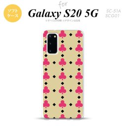 SC-51A SCG01 Galaxy S20 スマホケース ソフトケース トランプ クラブ ベージュ ピンク メンズ レディース nk-s20-tp534