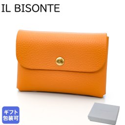 イルビゾンテ IL BISONTE コンテンポラリーコレクション Fifty-on Titano カードケース 名刺入れ メンズ レディース レザー 本革 キャメル C1257XXVCJ 3017A 日本未発売 送別会 誕生日 お中元 結婚祝い 結婚式 彼氏 息子 夫 男性 彼女 妻 女性 名刺入れ 高級 父の日 母の日 ビジネス小物 彼氏 名刺入れ ホワイトデー