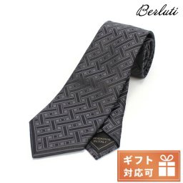 ブリオーニ ネクタイ メンズ ブランド Brioni シルク100% イタリア O61D00 ブラック 小物
