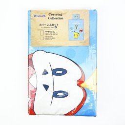 ポケットモンスター ポケモン 2点セットカバー POCKET MONSTERS ブルー 掛け布団カバー 枕カバー 寝具 キッズ
