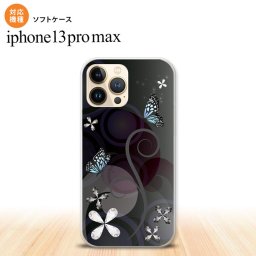 iPhone13ProMax iPhone13 Pro Max ケース ソフトケース バタフライ 蝶 D 黒 iPhone13 プロ マックス 6.7インチ おしゃれ かわいい メンズ レディース キッズ デザインたくさん nk-i13pm-tp227