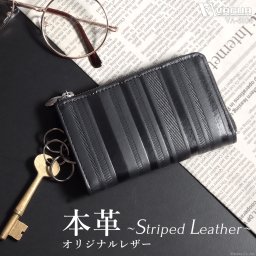 キーケース メンズ 本革 レザー キー ケース スマートキー L字ファスナー カードポケット 小銭入れ付き VACUA VA-6105 父の日 父の日のプレゼント 父の日ギフト クリスマス クリスマスプレゼント
