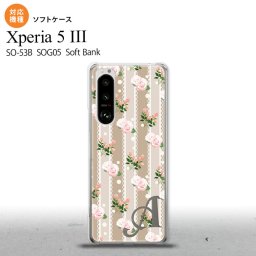 SO-53B SOG05 Xperia5 ケース ソフトケース 花柄 バラ レース ベージュ +アルファベット オススメ 人気 おしゃれ スマート シンプル nk-xp53-tp268i