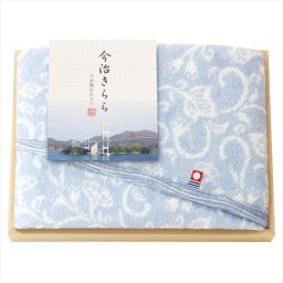 今治きらら  日本製 愛媛今治 木箱入フェイスタオル ブルー 53016/5  内祝 内祝い お祝 御祝 記念品 出産内祝い プレゼント 快気祝い 粗供養 引出物