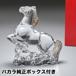 【純正紙袋無料】 バカラ Baccarat クリスタル フィギュア ゾディアック 干支 馬 （午）ウマ クリア×ゴールド 2804701 インテリア雑貨 置物 オブジェ【スペシャルラッピング660円(別売り)】 送別会 誕生日 お中元 還暦祝い 結婚祝い 結婚式 高級 父の日 母の日 ホワイトデー