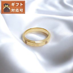 ダニエルウェリントン DANIEL WELLINGTON Classic Lumine Ring G 48 リング アクセサリー 指輪 DW00400285 レディース メンズ ゴールド