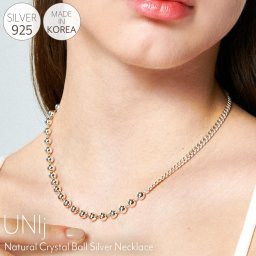  ネックレス シルバー925 金属アレルギー対応 ボールシルバー レディース アクセサリー シンプル カジュアル フォーマル 韓国ジュエリー ブランド 流行 大人 結婚式 長さ調整可能 アジャスター付き 華奢 上品 UNIJ ユニジェイ