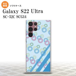 SC-52C SCG14 Galaxy S22 Ultra スマホケース 背面ケースソフトケース 丸 青 メンズ レディース nk-s22ul-tp1663