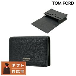 トムフォード ブランド IDカードケース メンズ Y0277 LCL158G 1N001 カードケース 名刺入れ ブラック T おしゃれ プレゼント ギフト