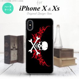 【iPhoneX】【スマホケース/スマホカバー】【アイフォンX】iPhoneX スマホケース カバー アイフォンX ドクロ白横 赤 nk-ipx-880【メール便送料無料】