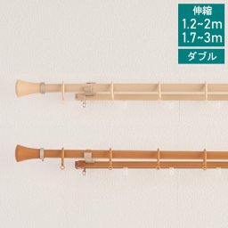 【レビュー特典付 ふさかけ】カーテンレール ダブル 1.2~2m 1.7~3m 伸縮レール トーソー TOSO ミディオ 木目ナチュラル リングランナー 装飾レール おしゃれ 北欧 賃貸【送料無料】 直送 TOSO