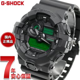 G-SHOCK アナデジ カシオ Gショック CASIO 腕時計 メンズ GA-700BEG-1AJF BLACK AND ELECTRO GREEN エレクトログリーン【2026 新作】