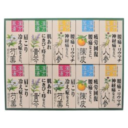 実りの秋の贈り物 薬用入浴剤ギフトセット 漢方の薬湯 セット内容/人参･芍薬（各25g×3包）×各3、黄?･陳皮（各25g×3包）×各2