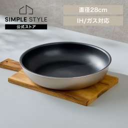 フライパン 20cm 28cm 26cm IH ガス火 アイリスオーヤマ 炒め鍋 深型 深め 高耐久4層構造 こびりつきにくい お手入れ簡単 オーブン対応 PFOA PFOS不使用 取っ手が取れる ダイヤモンドコートパン 単品 新生活 IPDCI *