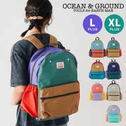 リュック キッズ 女の子 OCEAN＆GROUND リュックサック ジュニア オーシャンアンドグラウンド 軽量 大きめ 大容量 16L 22L MLUTI PLUS 4525152 男の子 チェストベルト A4 ナイロン 小学生 低学年 高学年 中学生 大人 子供 通学 おしゃれ かわいい 防災 レディース メンズ