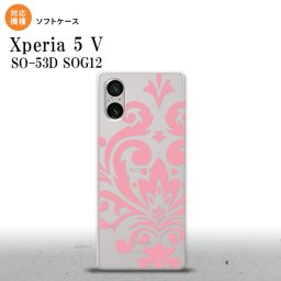 Xperia 5V Xperia 5V スマホケース 背面ケースソフトケース ダマスク D ピンク 2023年 10月発売 nk-xp55-tp1033