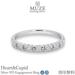 MUZE JEWELRY sv925 ハートキューピッド 婚約指輪 ソリティア