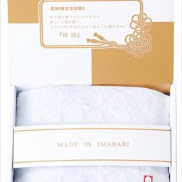 送料無料　七宝つむぎ　フェイスタオルＡ EN-02 内祝い 結婚式 記念品 プレゼント 内祝 出産内祝い 