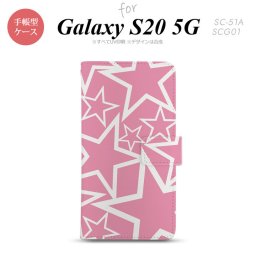 SC-51A SCG01 Galaxy S20 5G 手帳型 スマホケース 全面印刷 おしゃれ ストラップホール 内側にカードポケット付き 星 ピンク 白 nk-004s-s20-dr1118