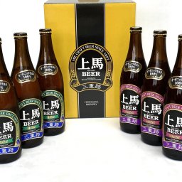 上馬ビール中瓶6本セット 飲みごたえの500ml ヘレス・デュンケル 地ビール 飲み比べ セット ギフトセット クラフトビール 詰め合わせ 家飲み 有機農産物加工酒類
