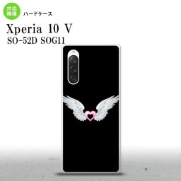 Xperia10V Xperia10V スマホケース 背面ケース ハードケース 白翼 ハート 黒 ピンク 2023年 7月発売 nk-xp105-473