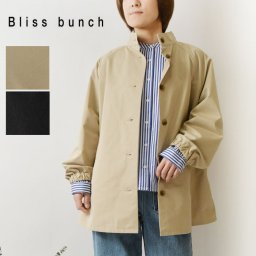 ＊【Bliss bunch ブリスバンチ】CTギャバツイル アンブレラ ヨーク ハイネック ハーフコート (K761-224)レディース アウター 春 夏 秋 スプリングコート トレンチコート ミドル丈 ベージュ 黒 ブラック ナチュラル 服 ナチュランド