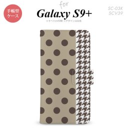 Galaxy S9+ SC-03K SCV39 手帳型 スマホケース ギャラクシー ドット・千鳥 茶【ギャラクシー S9プラス,Galaxy,S9+,SC-03K,SCV39,docomo,ドコモ,メール便 送料無料】