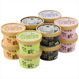 乳蔵 北海道アイスクリーム5種12個 110131 内祝 内祝い お祝 御祝 記念品 出産内祝い プレゼント 快気祝い 粗供養 引出物