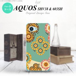 【SHV38】【スマホケース/スマホカバー】【アクオス セリエ ミニ】SHV38 スマホケース AQUOS SERIE mini SHV38 カバー アクオス セリエ ミニ エスニック花柄 緑×ベージュ nk-shv38-1581【メール便送料無料】