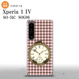 SO-51C SOG06 XPERIA 1 IV Xperia 1 IV スマホケース 背面ケースソフトケース 時計 チェック ピンク メンズ レディース nk-xp14-tp1221