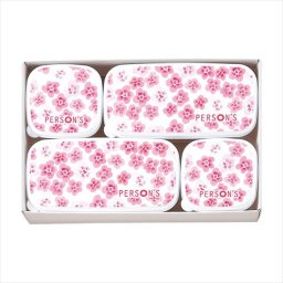 パーソンズ シールウェア4pcs  FL-223  内祝 内祝い お祝 御祝 記念品 出産内祝い プレゼント 快気祝い 粗供養 引出物